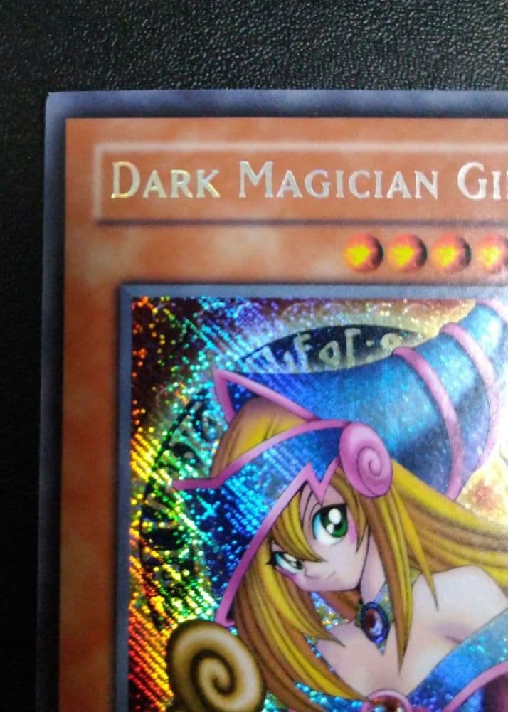 ブラックマジシャンガール 旧アジアMFC1st版 4つ目 シークレットレア