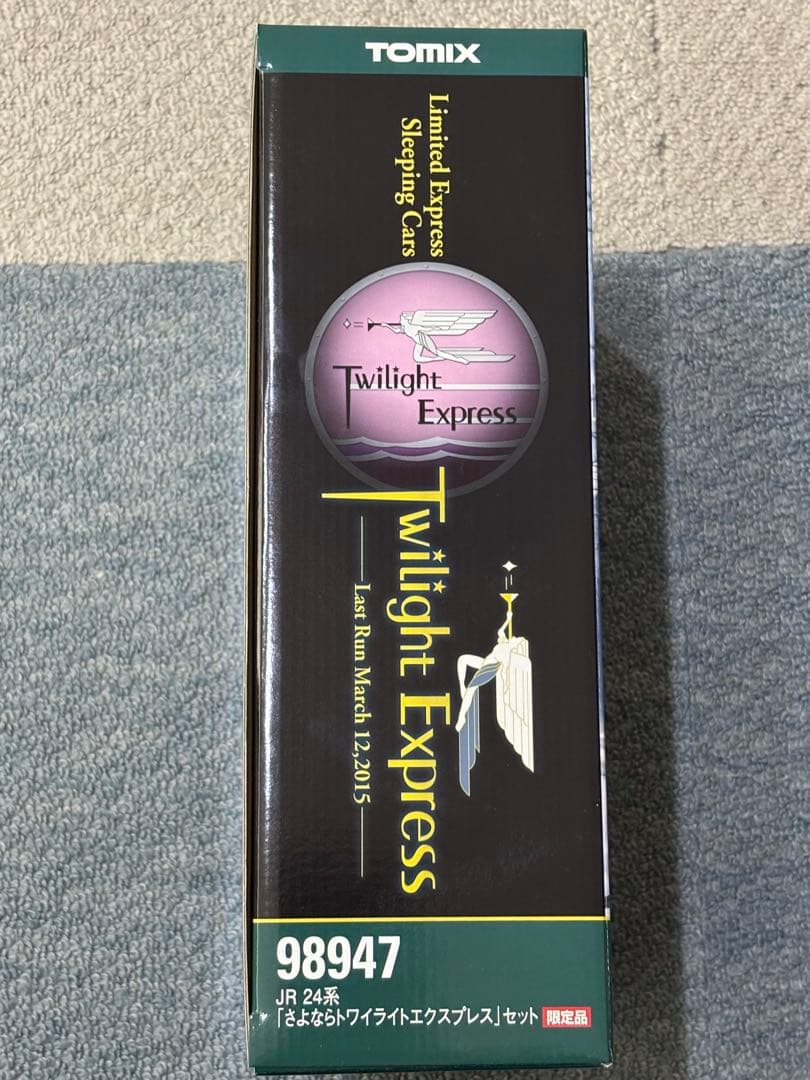 希少品TOMIX 98947さよならトワイライトエクスプレスセット限定品