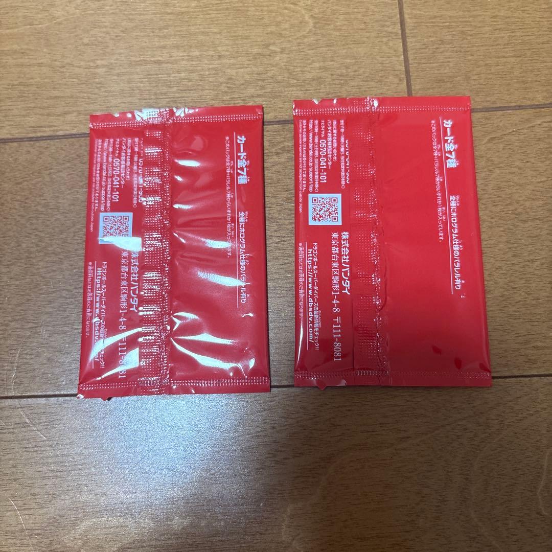 ドラゴンボールスーパーダイバーズ プロモーションパック - Vol.1 2パック