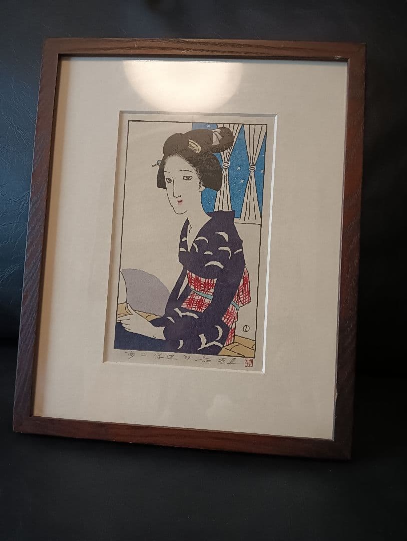 竹久夢二 窓辺 500部限定6