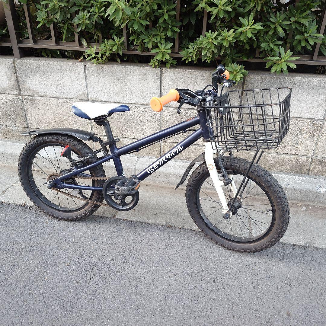 【手渡し　東京都】ヨツバサイクル　16インチ　ネイビー