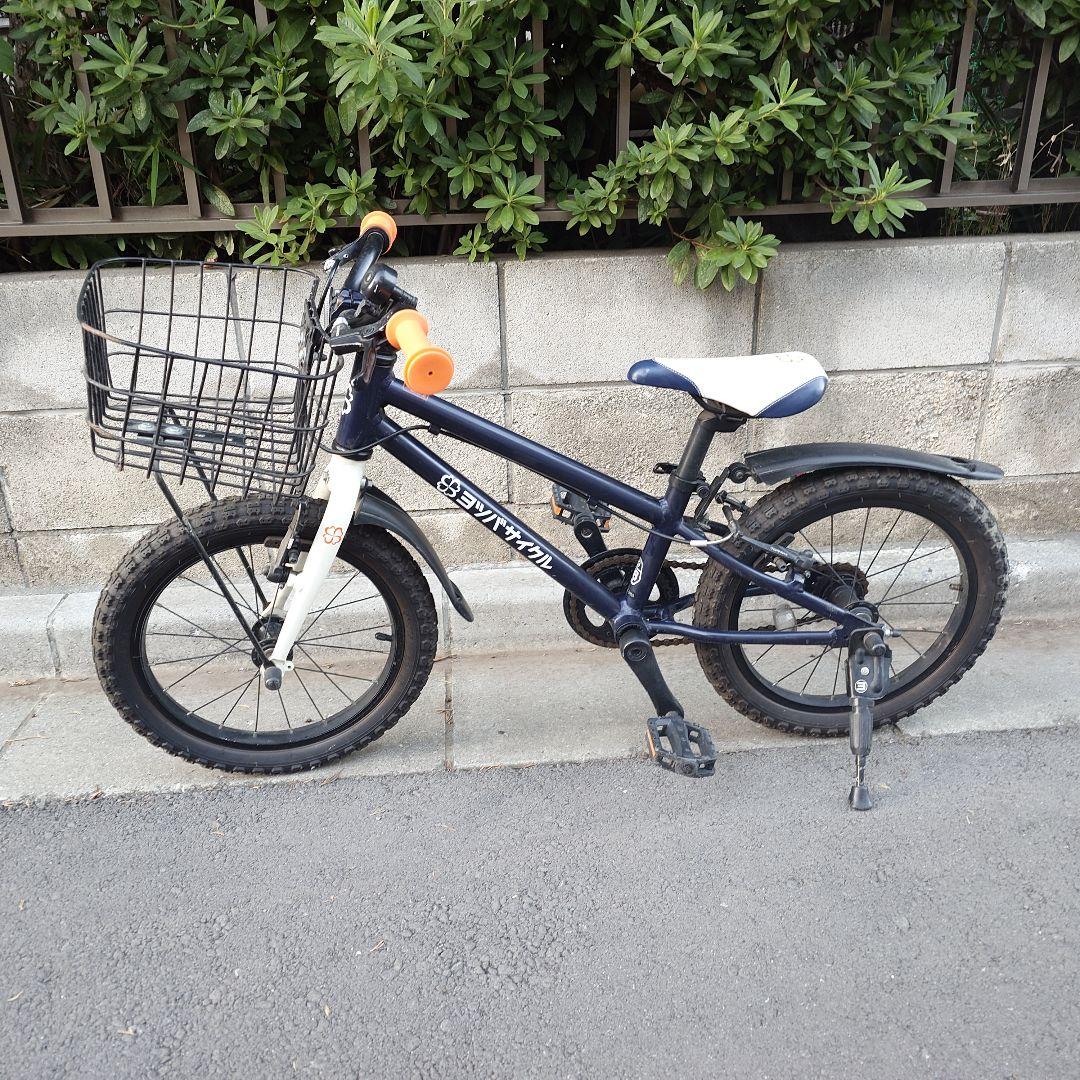 【手渡し　東京都】ヨツバサイクル　16インチ　ネイビー