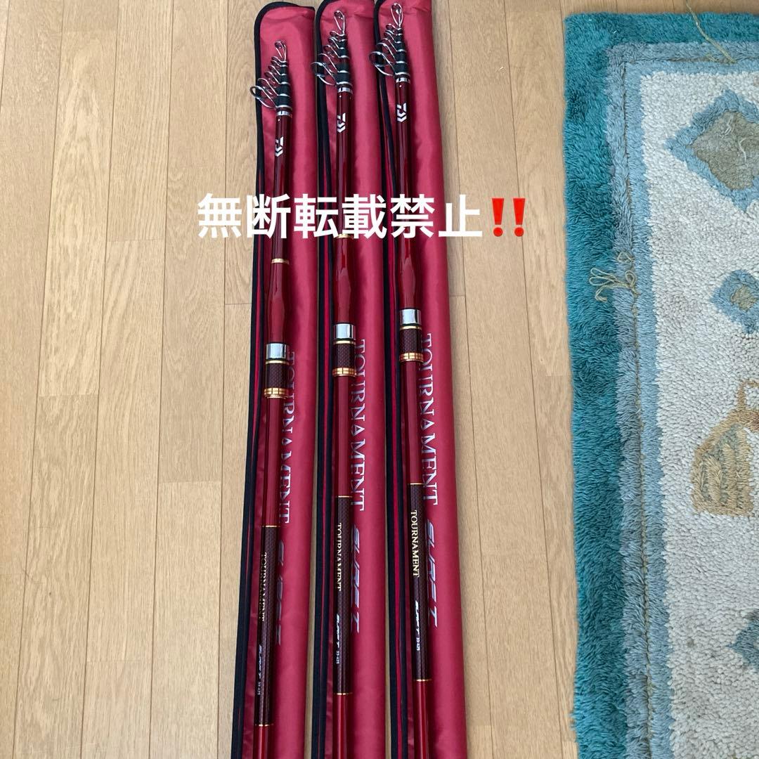 こうちん　DAIWA TOURNAMENT SURFＴ　33-425