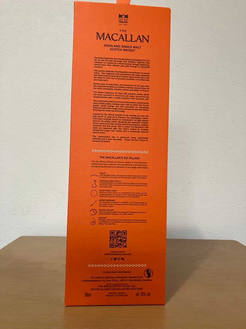 Romeo⭐️ 18年 ハイランドシングルモルトウイスキー