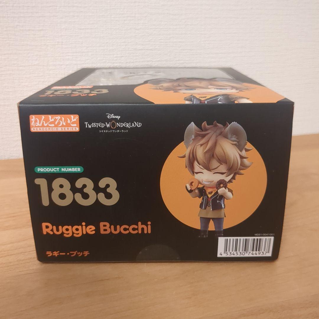 ツイステッドワンダーランド ツイステ ラギー・ブッチ ねんどろいど