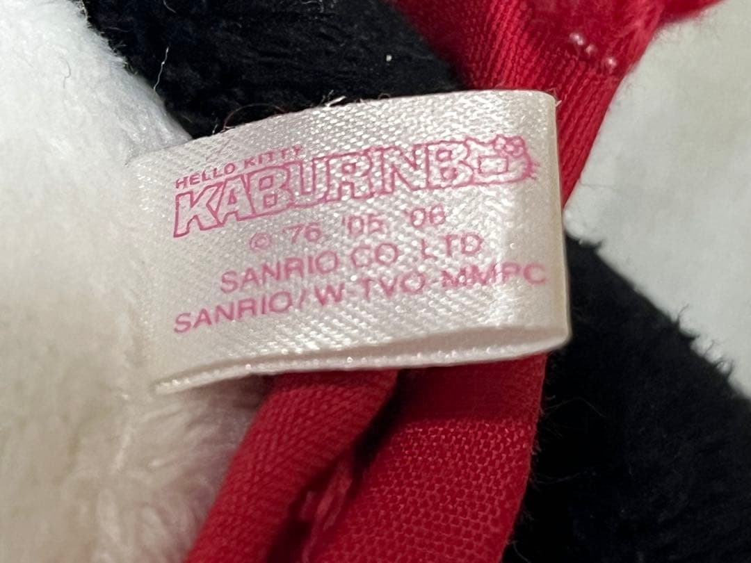 ハローキティ サンリオピューロランド クロミ着ぐるみ かぶりんぼ レトロ 激レア