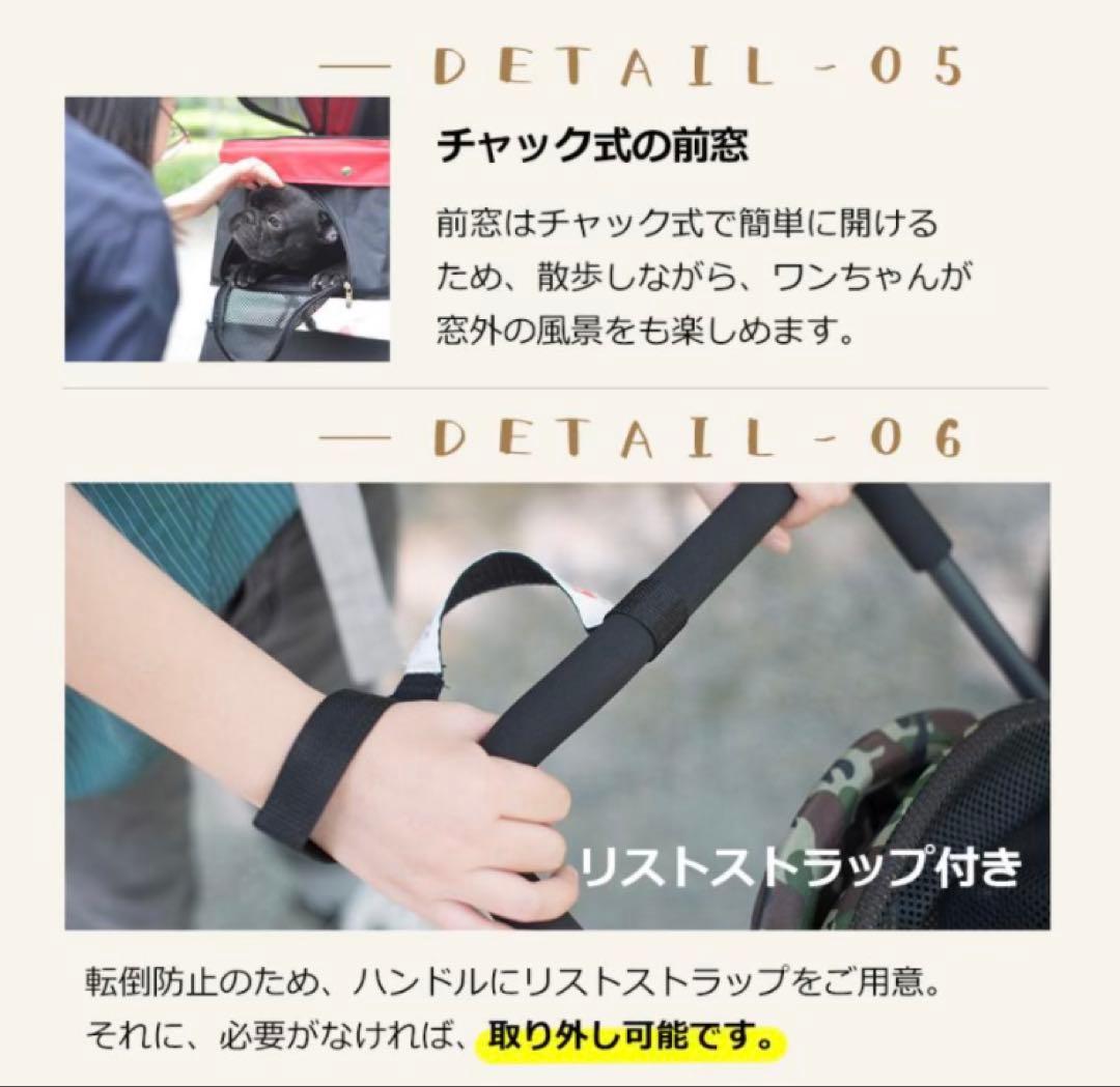 新品　ペットカート　多機能　ペット用品　犬用品　4輪　ドッグカート　ブラック