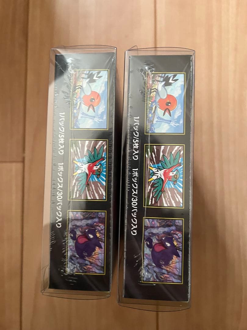 新品未開封シュリンク付き　ムニキスゼロ　2BOX