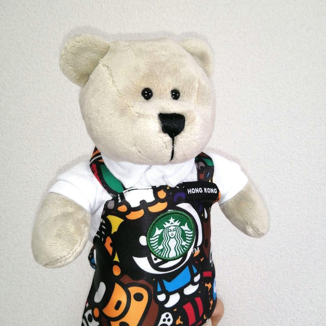 激レア！スターバックス　ベビーマイロコラボレーション　ベアリスタぬいぐるみ　香港
