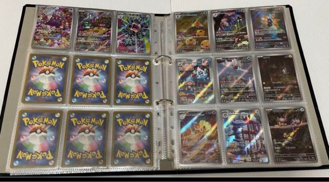 21シリーズ　AR 全266種 コンプ　ポケカ