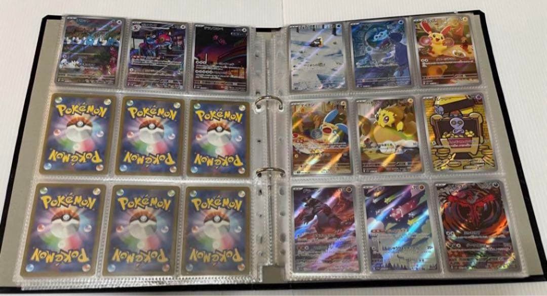 21シリーズ　AR 全266種 コンプ　ポケカ