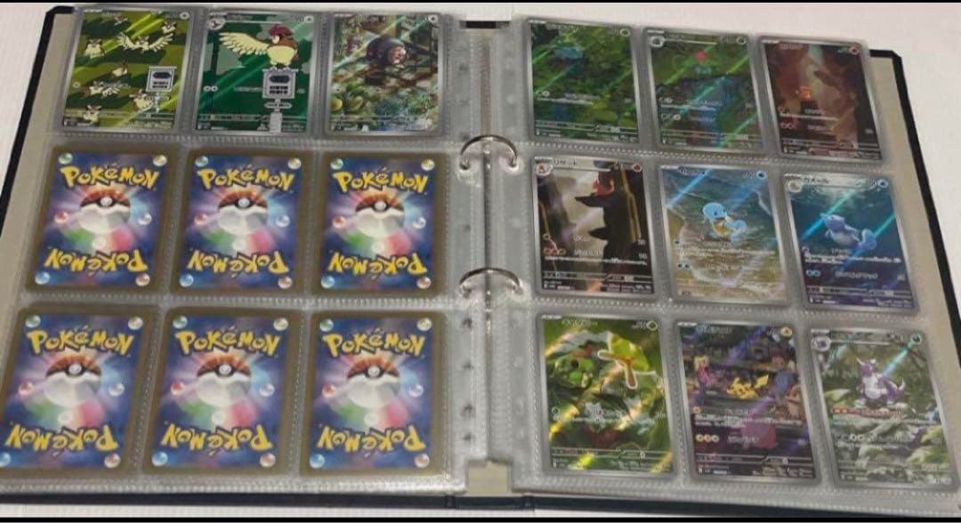 21シリーズ　AR 全266種 コンプ　ポケカ