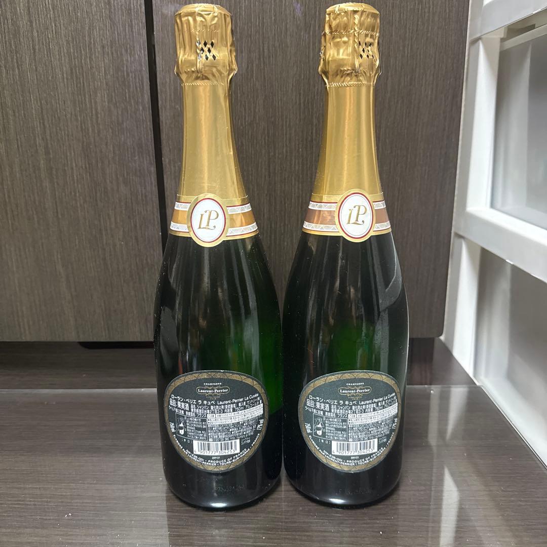 Laurent-Perrier La Cuvee Brut 2本セット
