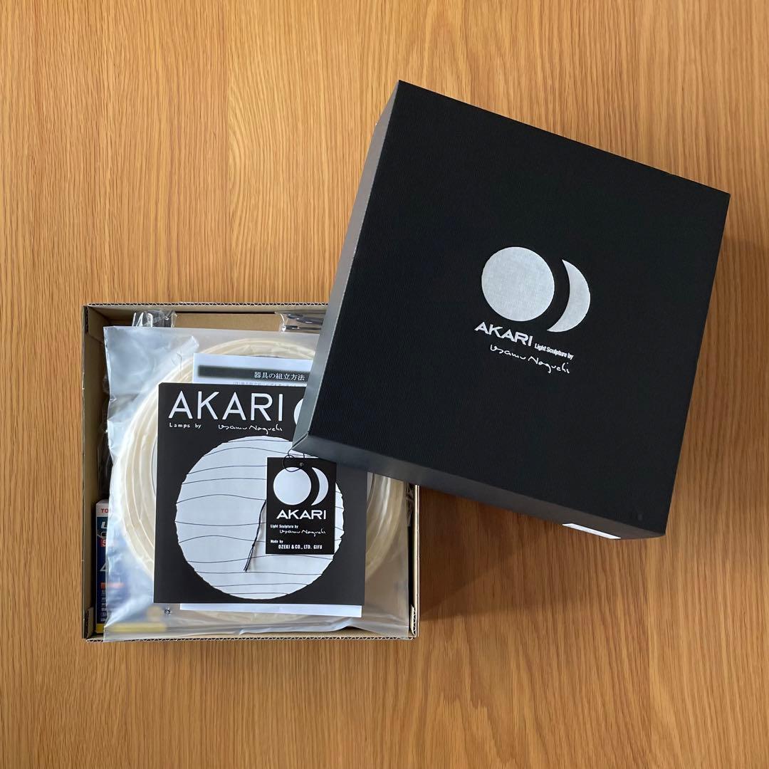 Isamu Noguchi akari 1n イサムノグチ アカリ