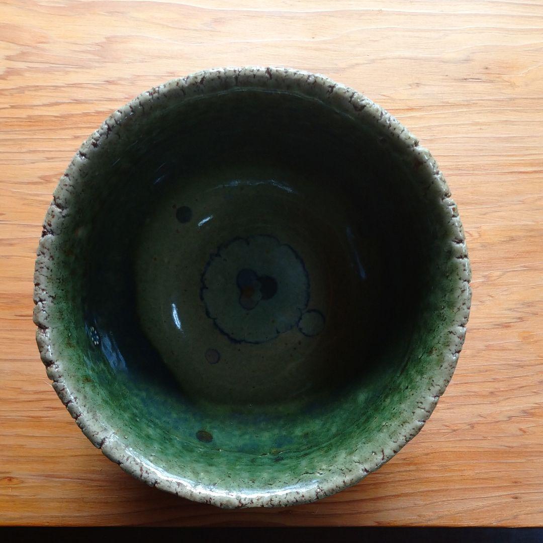 長倉 翠子の中鉢