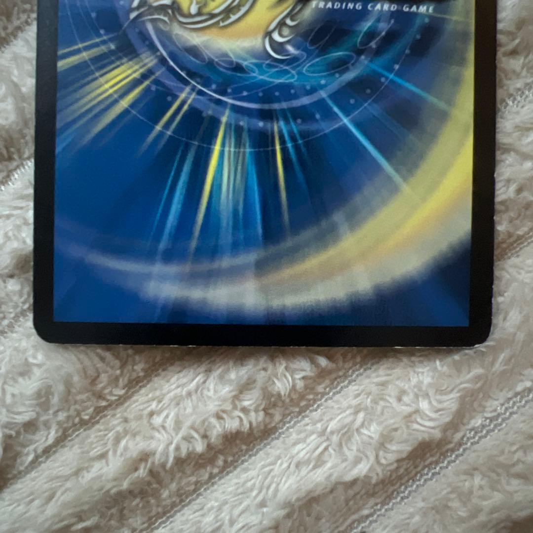 邪眼皇ロマノフⅠ世