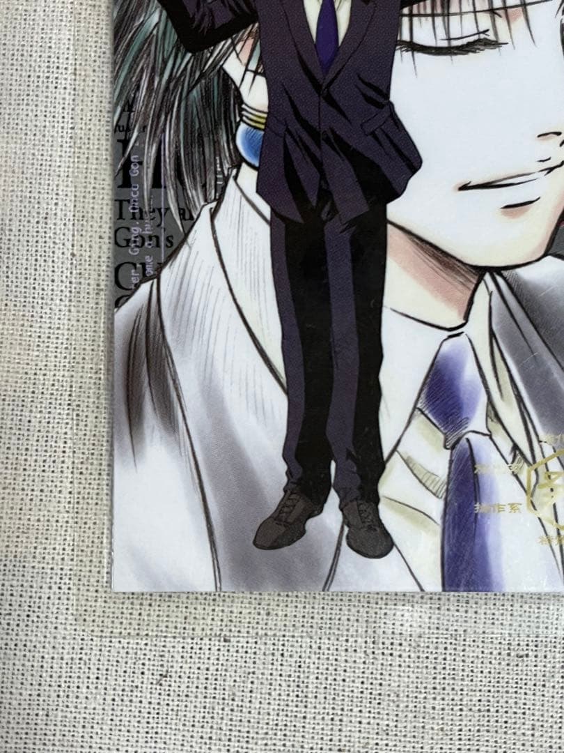 ハンターハンター　クロロ　念能力測定シート　ラミネートカード　ラミカ