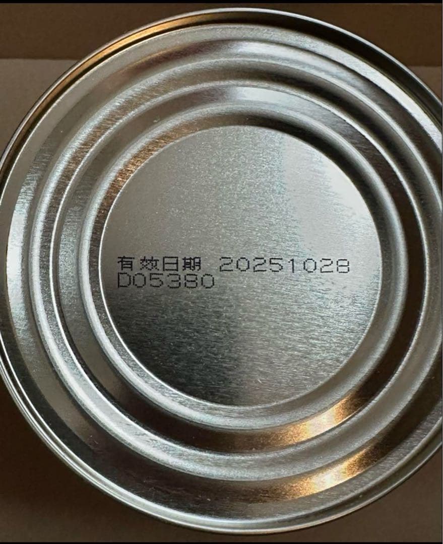 台湾新東陽オリジナル 猪肉鬆バーフー 台湾語発音 (1缶中235g)✖️3️⃣缶セット