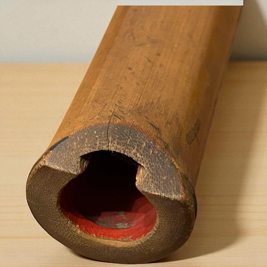 稀少品✨山宮銘 尺八 2尺 59cm 内朱仕上げ 和楽器 本格竹製 赤漆仕上げ