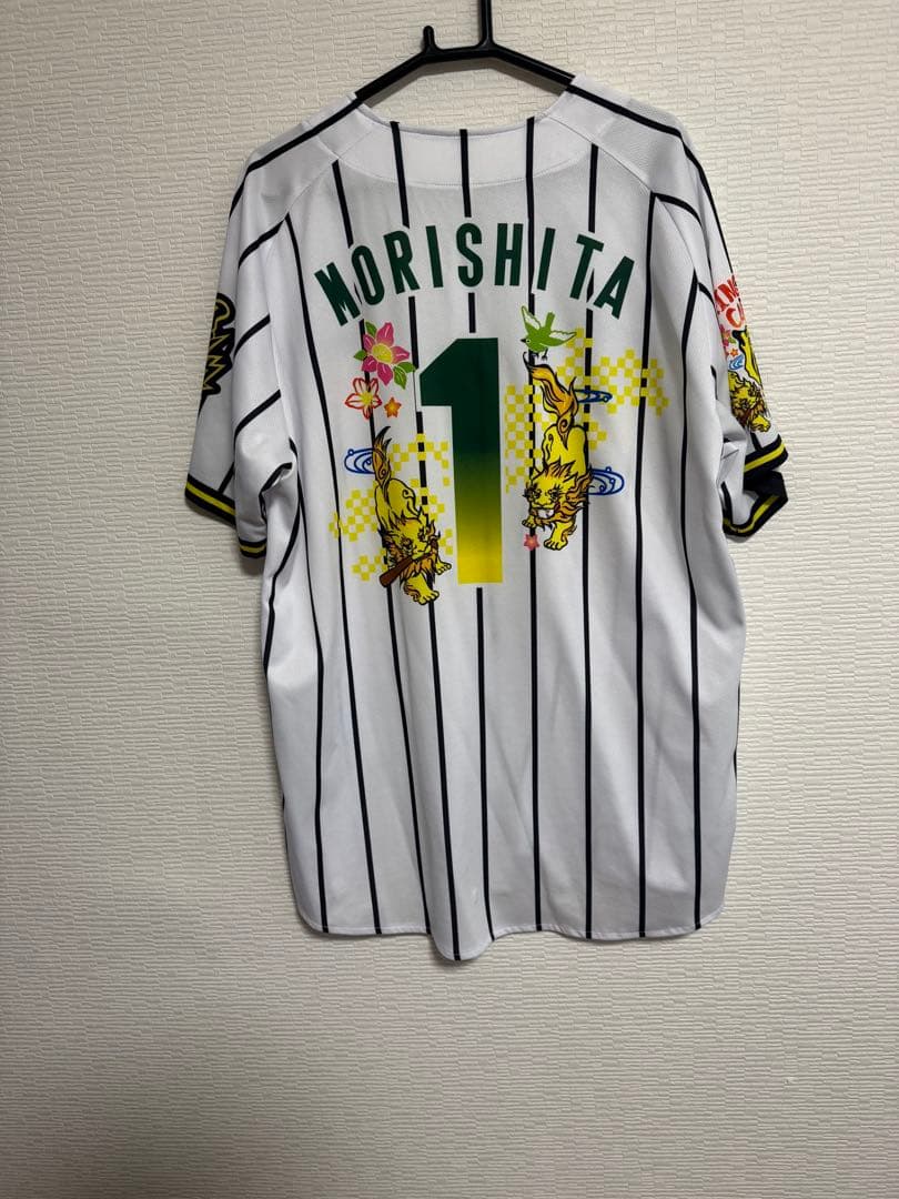 阪神タイガース沖縄モデル2025ユニフォーム 森下選手