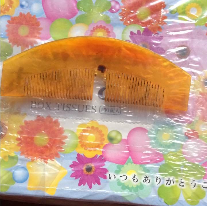 鼈甲の櫛