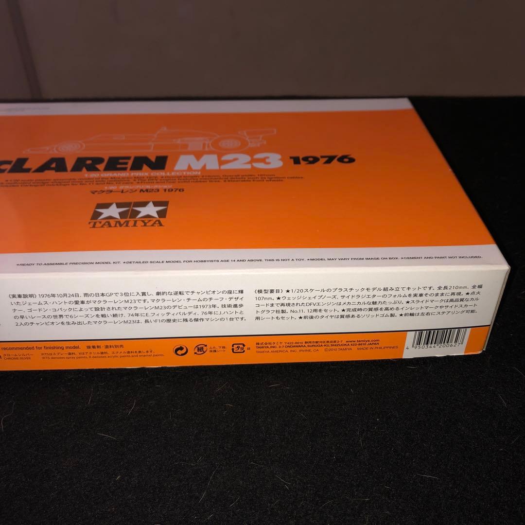 タミヤ1／20 1976マクラーレンM23オレンジ箱限定箱、エッチングパーツ付き