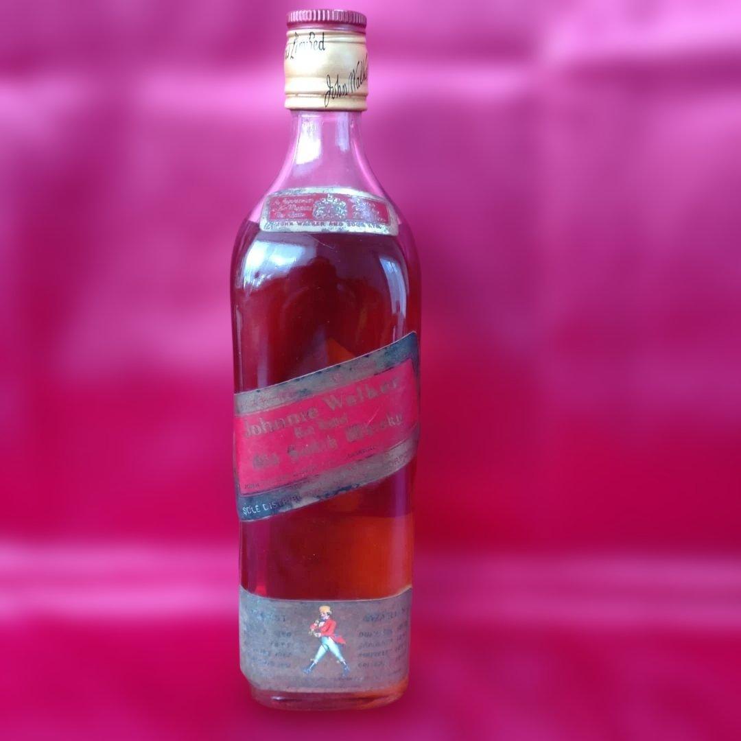 Johnnie Walker ブラック&レッド 70年代 白紋章２本セット 箱入