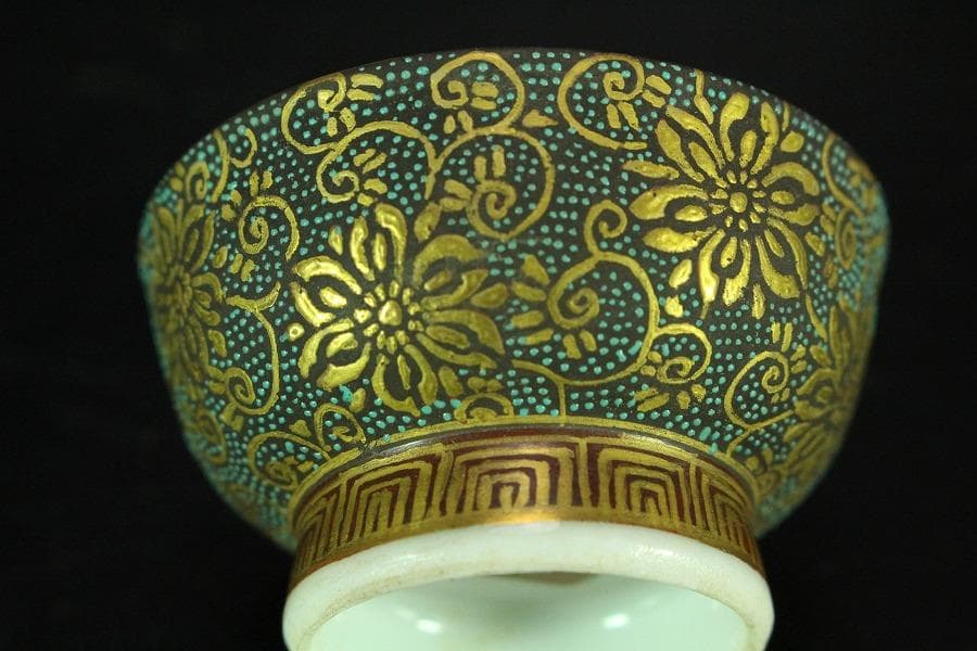 志野 信楽 備前 清代螢盃 九谷 瀬戸 ぐい呑み 盃 十二件(K-A160)