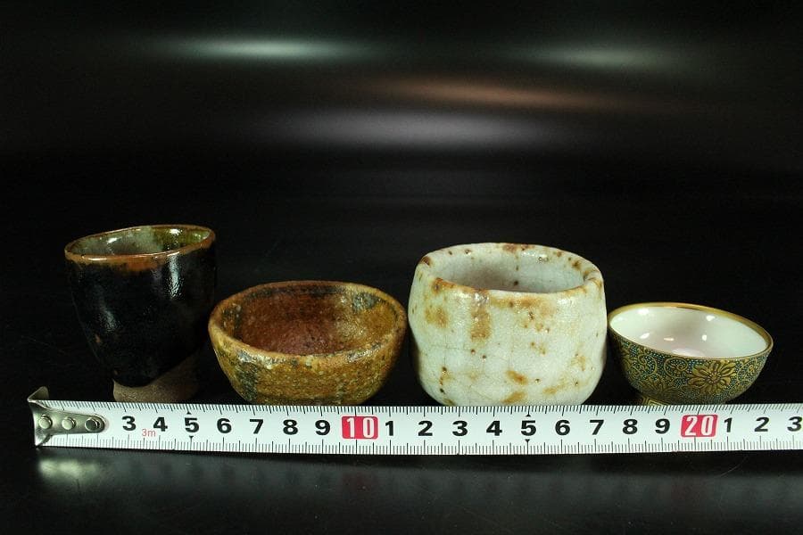 志野 信楽 備前 清代螢盃 九谷 瀬戸 ぐい呑み 盃 十二件(K-A160)