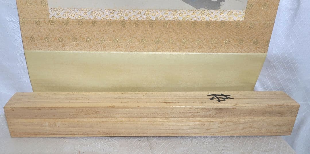 井手岳水　梅　梅に鶯　花鳥画　共箱　書画、骨董品、美術品