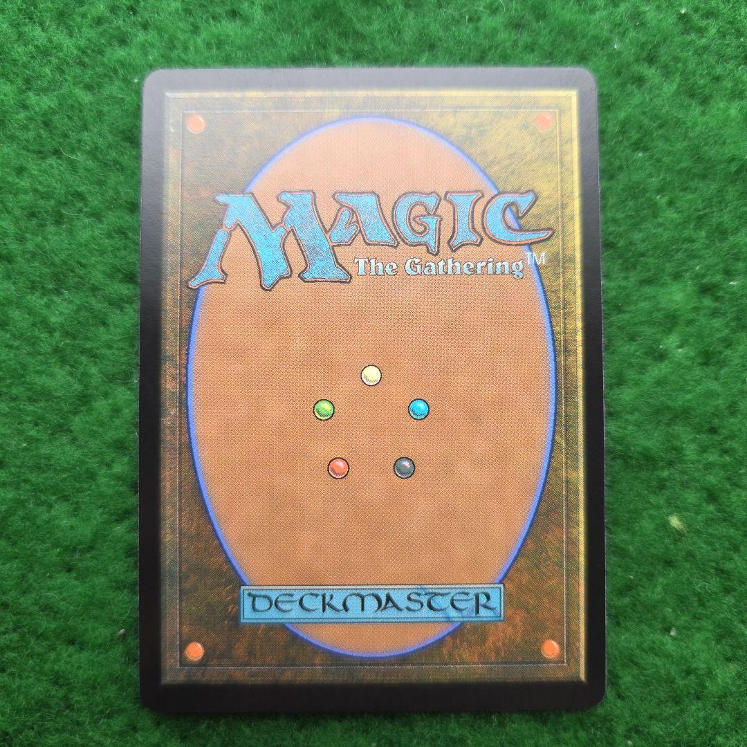 宝石の睡蓮　CMM mtg 10