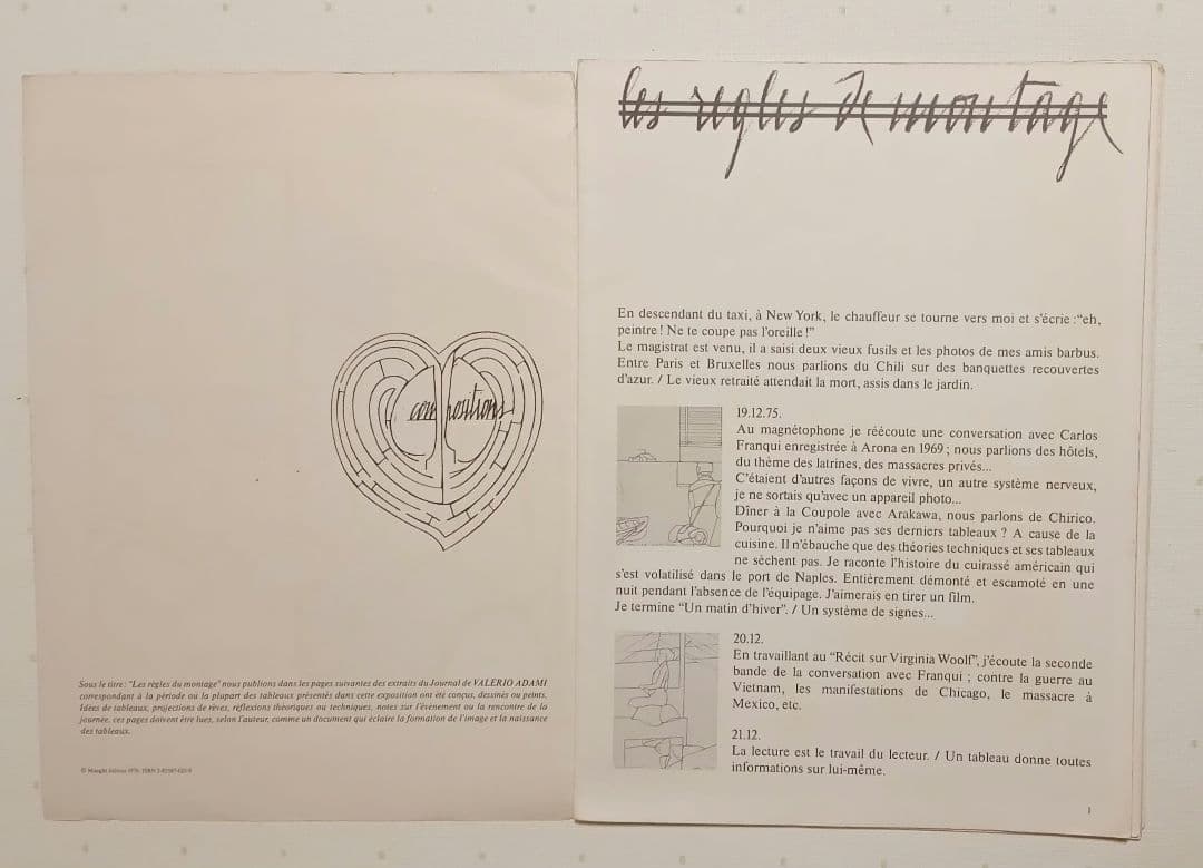 ヴァレリオ・アダミのルミロワール誌第220号1976年リトグラフ3点入 マーグ社