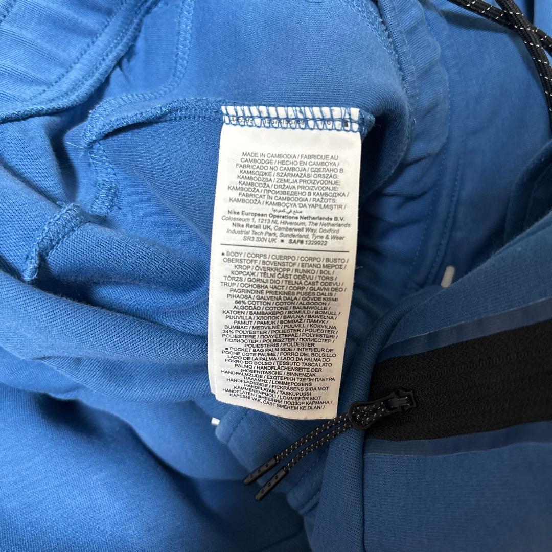 NIKE テックフリース 海外限定モデル