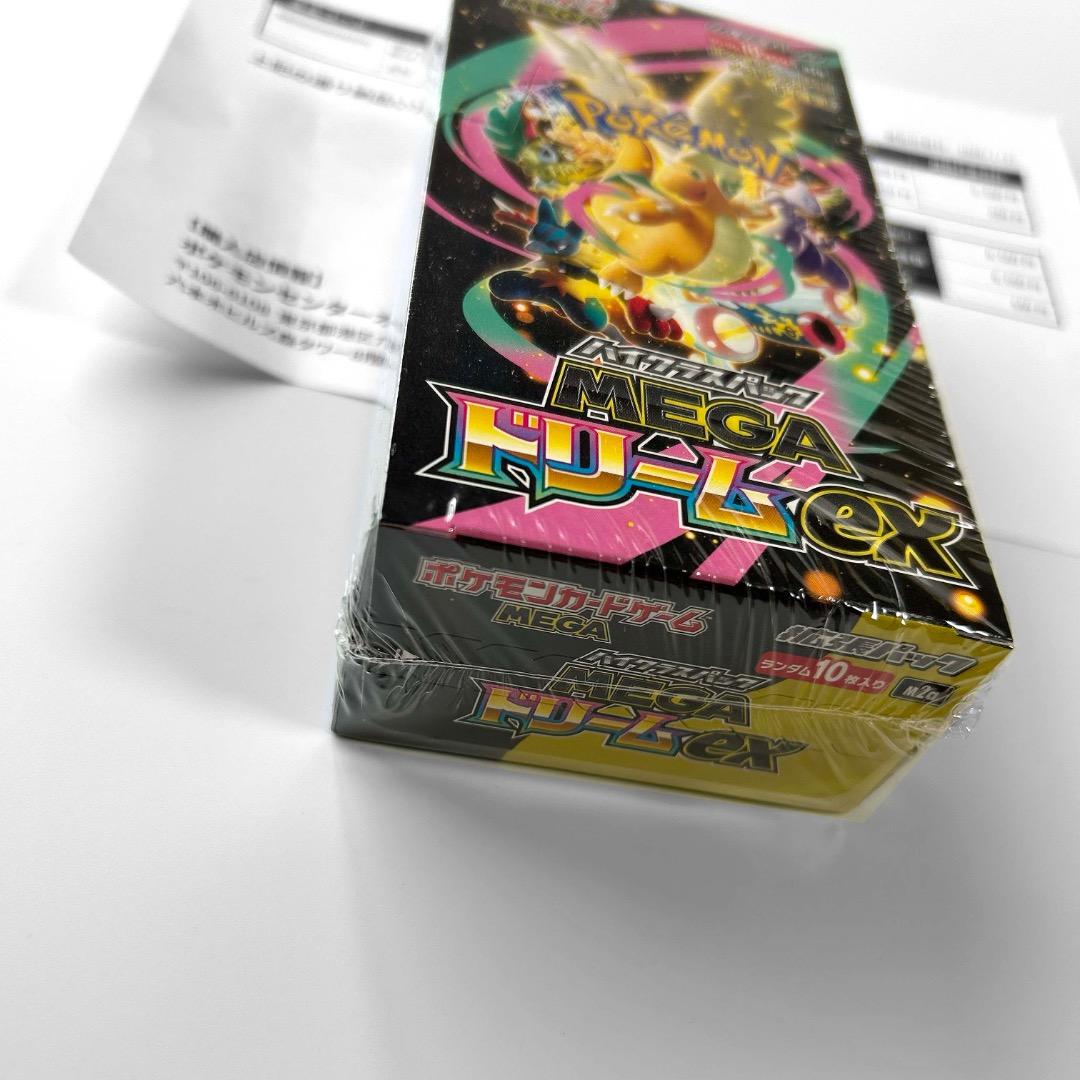 未開封 ポケカ MEGA ドリーム EX BOX ボックス シュリンク付き