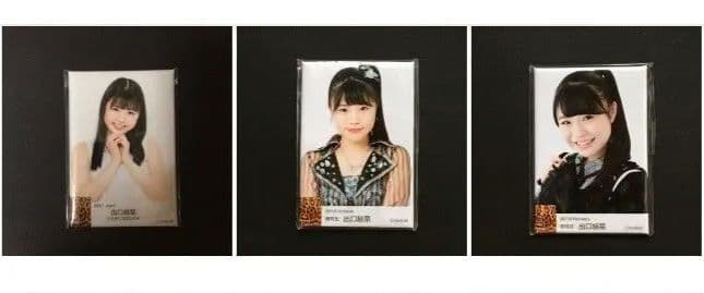 NMB48 出口結菜 生写真 グッズセット