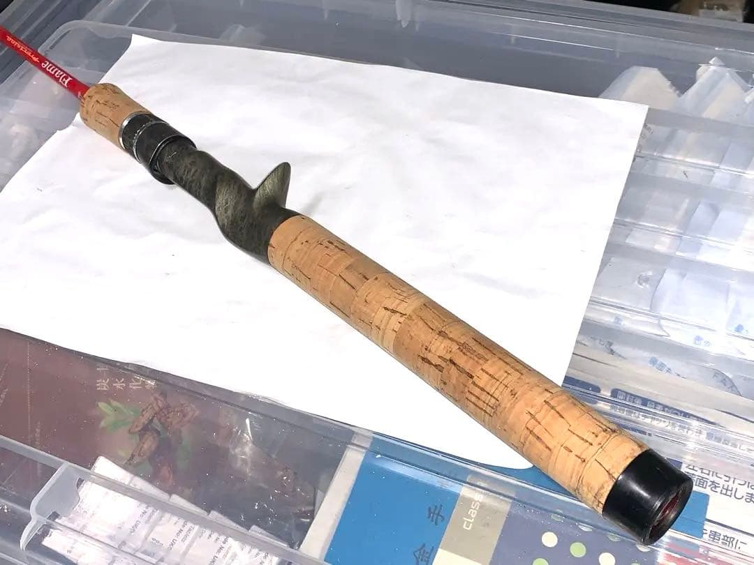 極上　フレイム　FPGC-602