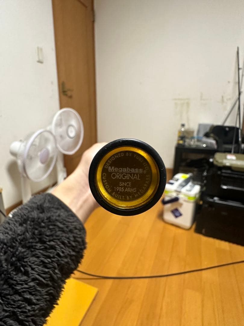 メガバス　デストロイヤー　F4-66 CYCLONE 引取限定