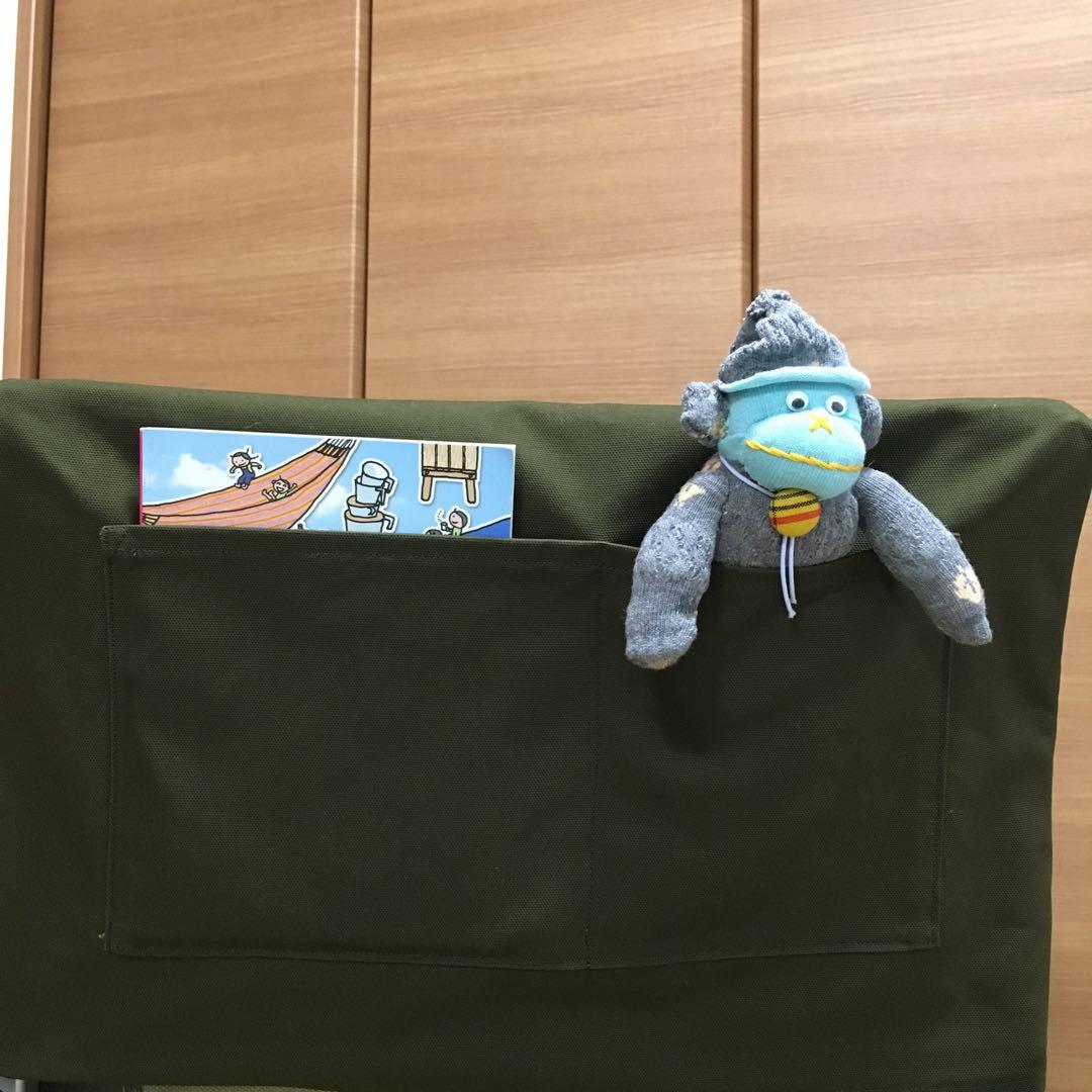 カーキ色 2枚組 ポケットあり フルセット ローチェア30用 10号帆布カバー