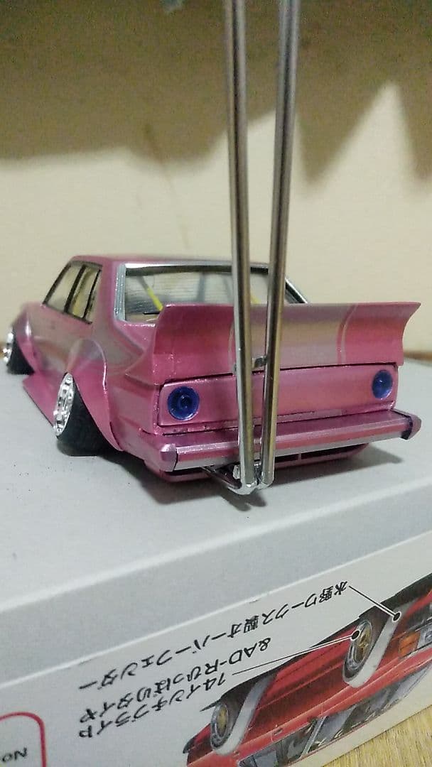 グラチャン時代