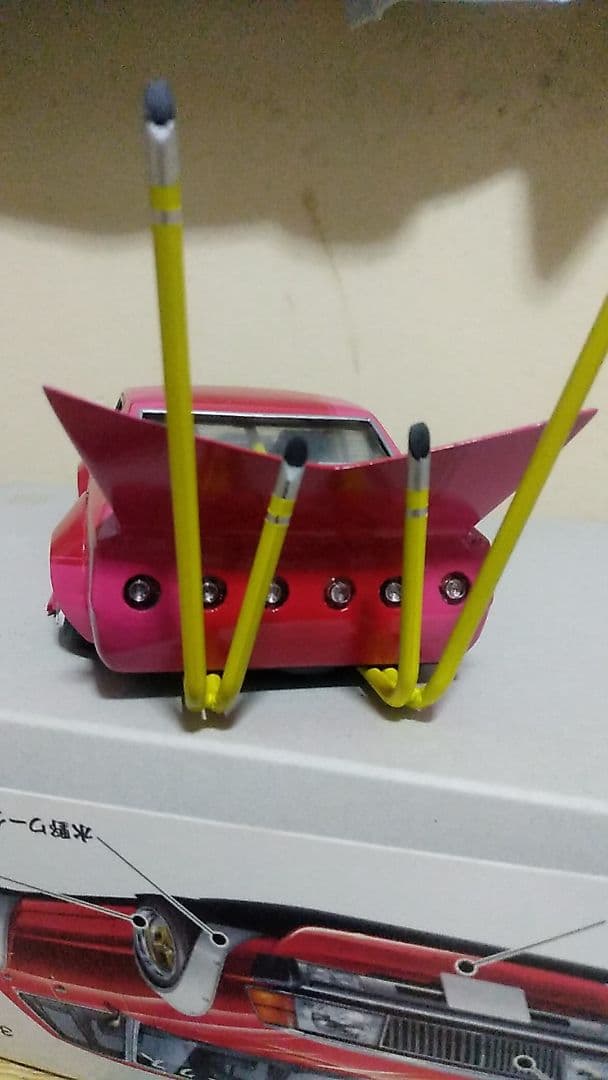 グラチャン時代