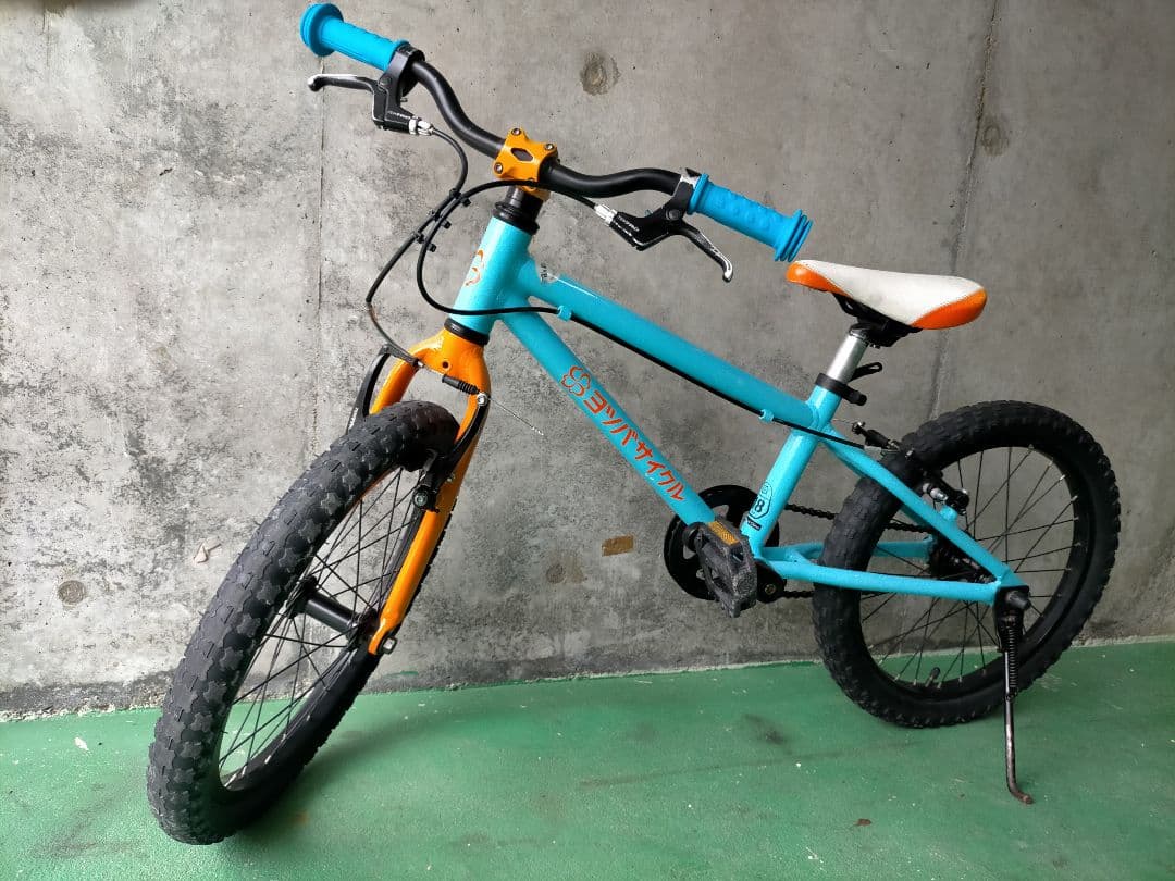 よつばサイクル18インチ