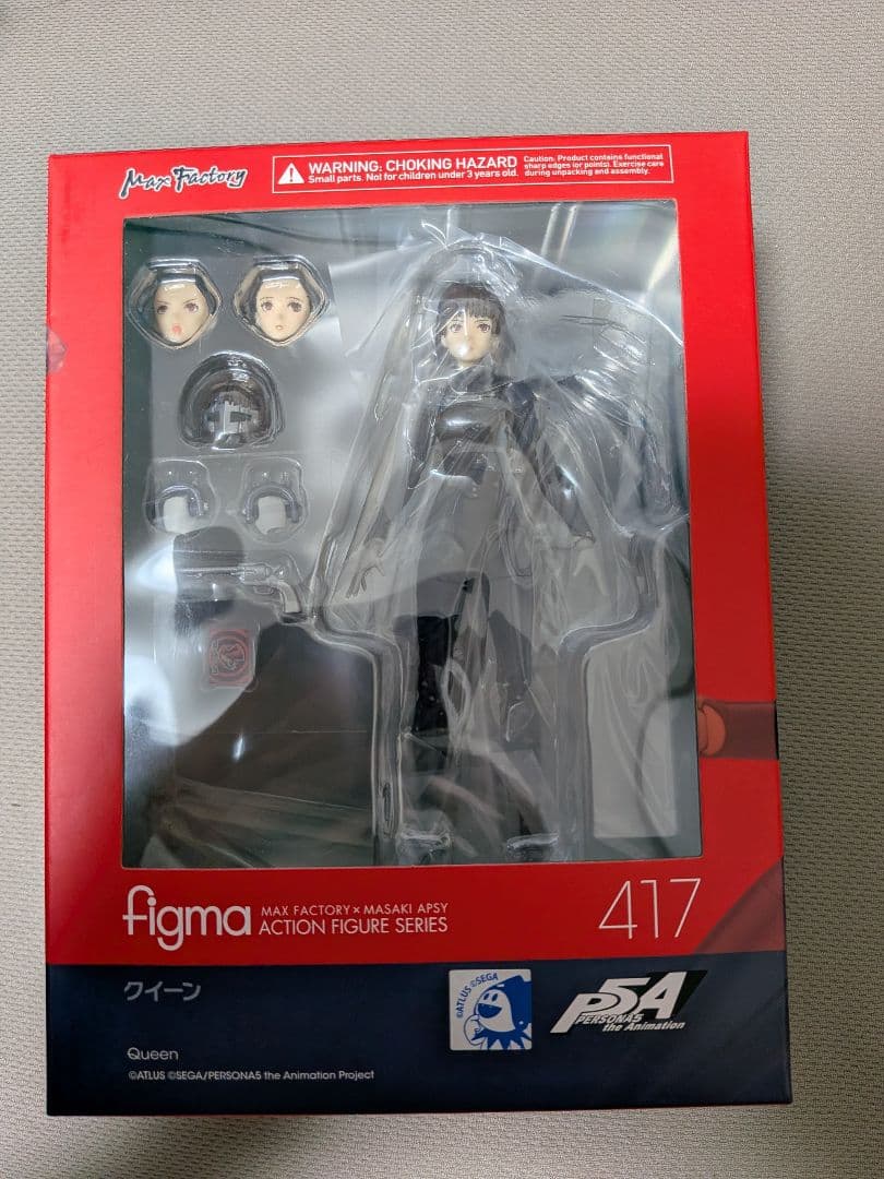 【未開封】ペルソナ5 persona5 figma クイーン 新島真