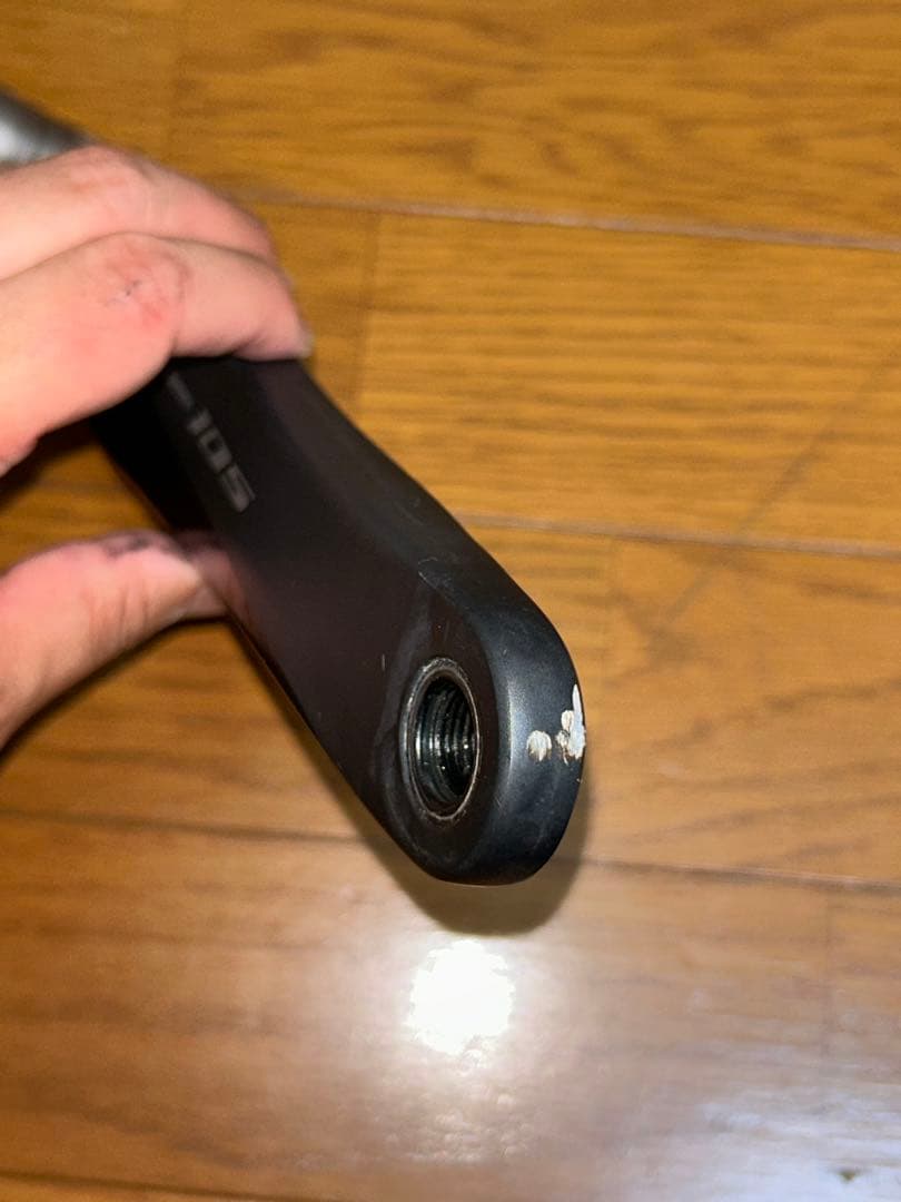 シマノFC-R7000 170mm 50-34T 11s クランクセット 105