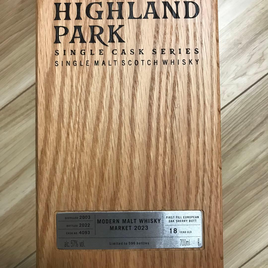 HIGHLAND PARK 18年 シングルカスクウイスキー 700ml