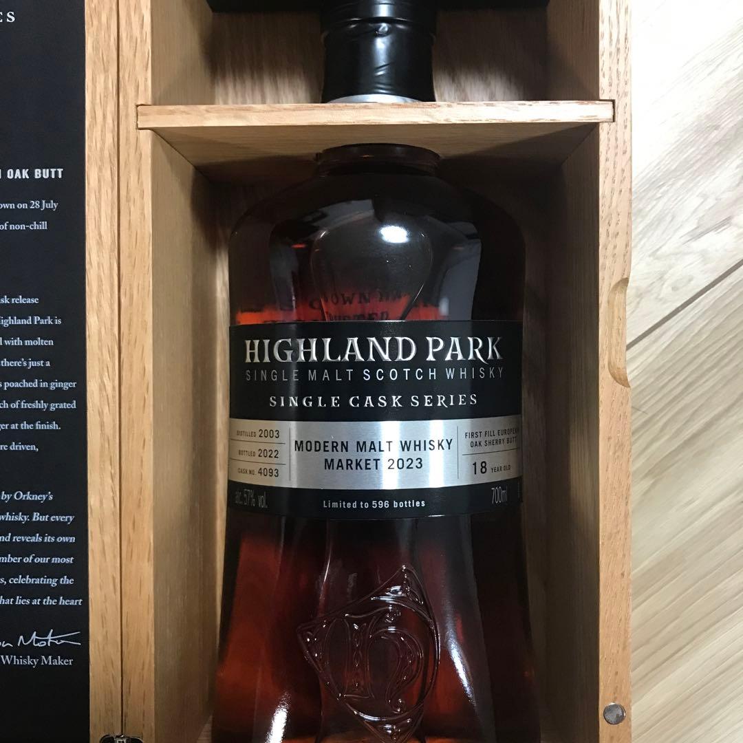 HIGHLAND PARK 18年 シングルカスクウイスキー 700ml