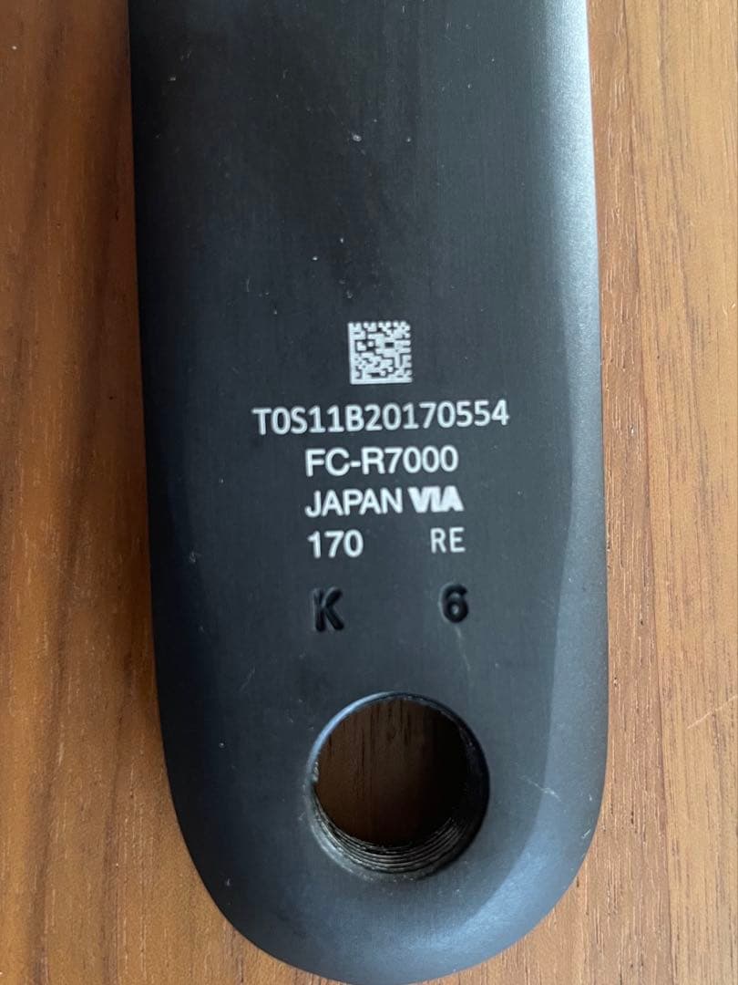 4iiii Shimano 105 FC-R7000 左クランク 170mm