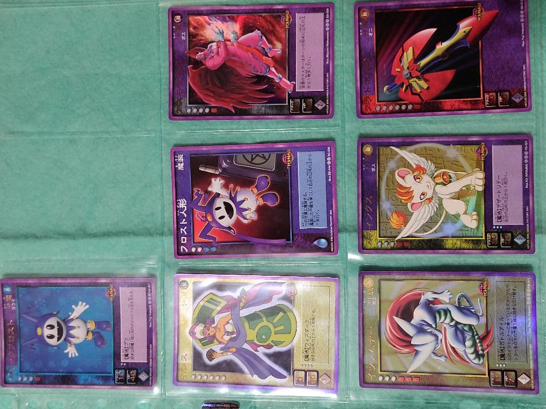 デビチルトレカ　プラチナカードあり。