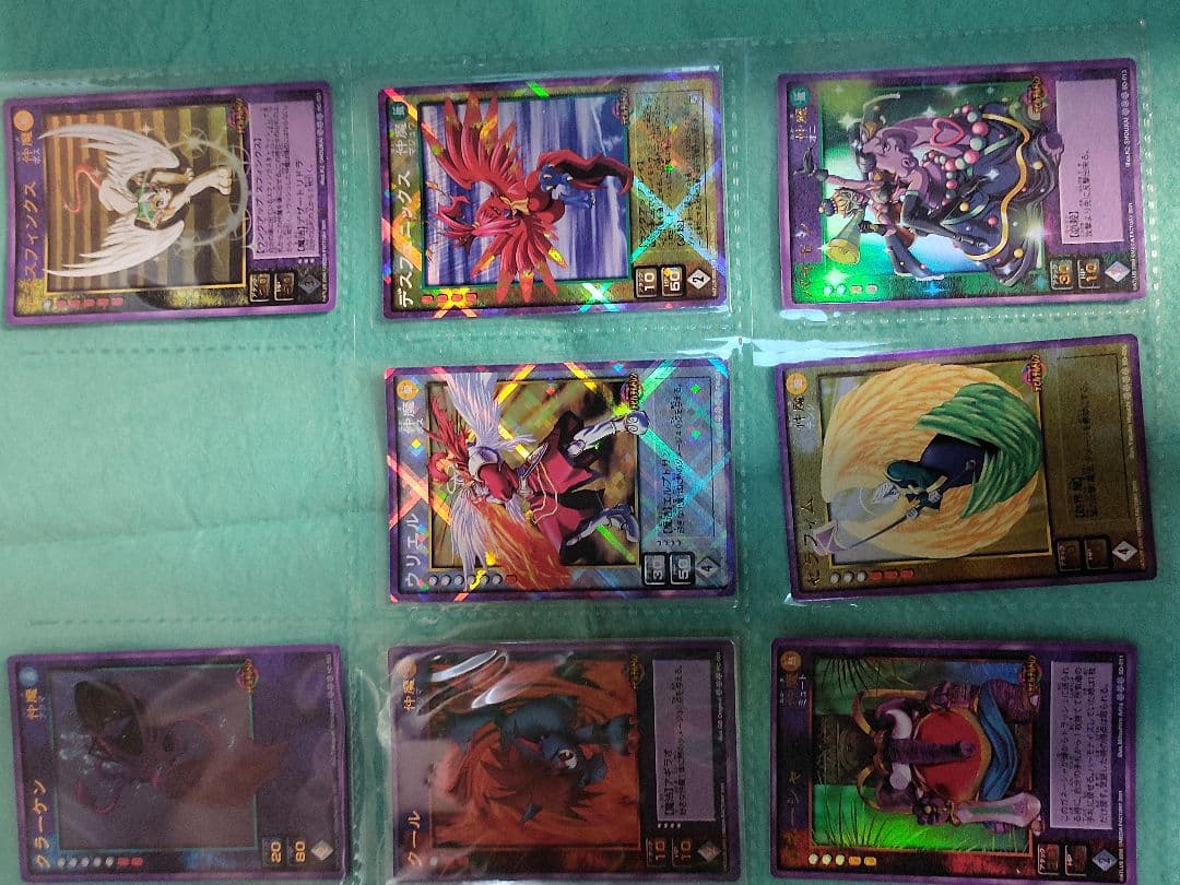 デビチルトレカ　プラチナカードあり。