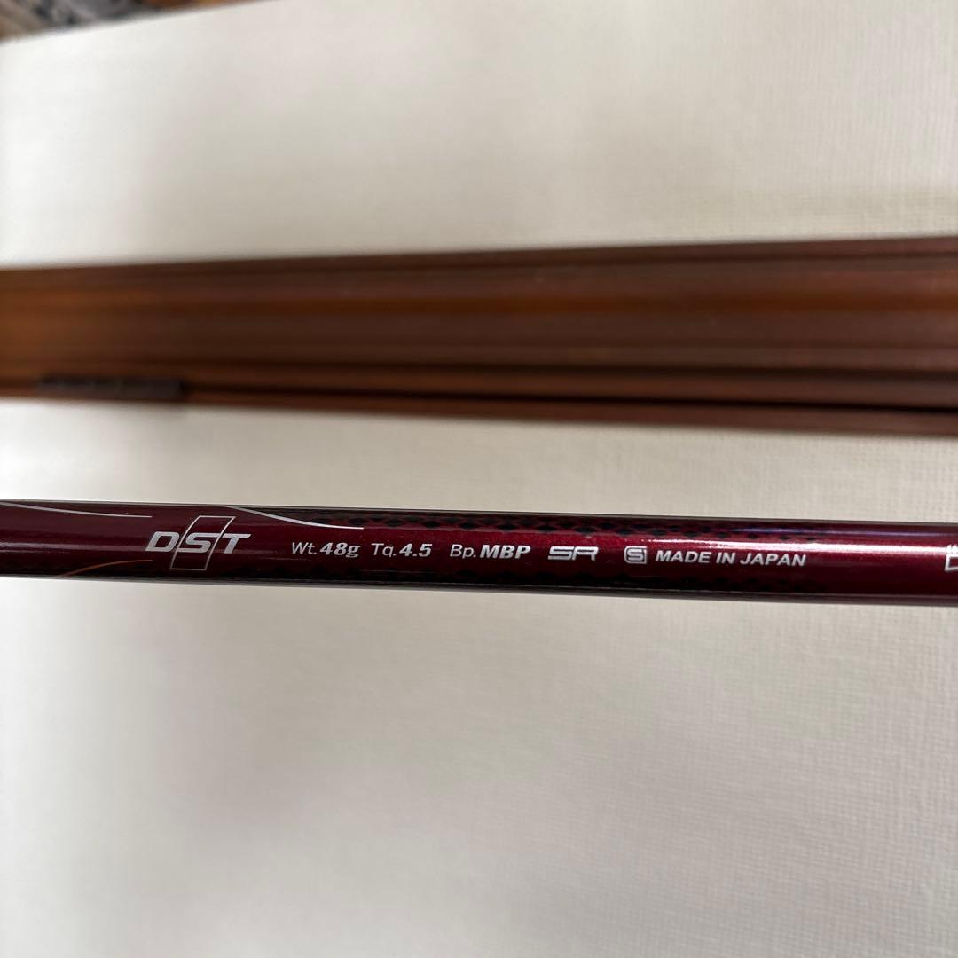 ＸXIO H3 18° ユーティリティ SRフレックス