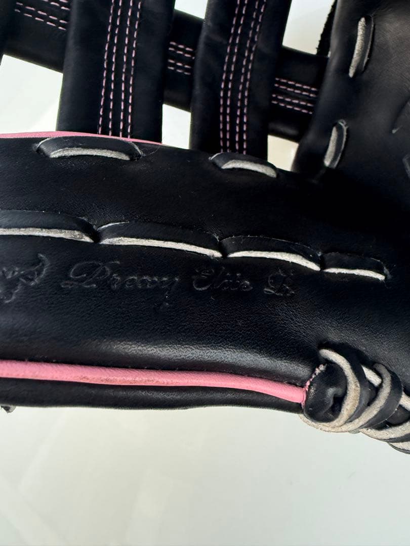 ミズノプロ　軟式　グローブ　外野　外野手用　西川龍馬　小指2本入れ推奨モデル